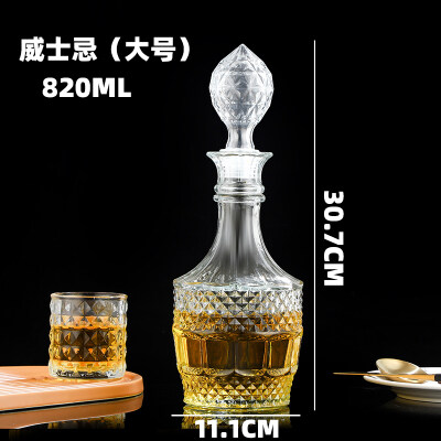 威士忌大号850ML洋酒瓶