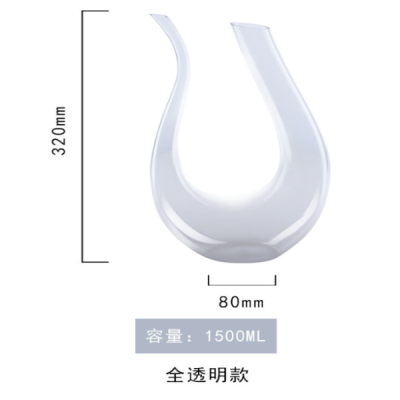 全透明醒酒器厂家