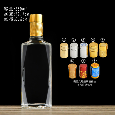 500ml玻璃瓶厂家