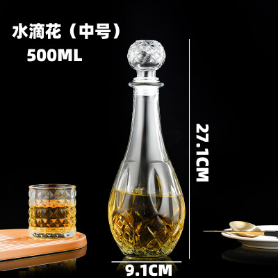 水滴花中号500ML洋酒瓶