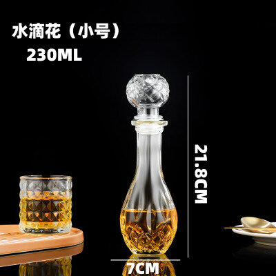 水滴花小号230ML洋酒瓶