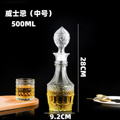 威士忌中号500ML洋酒瓶定制
