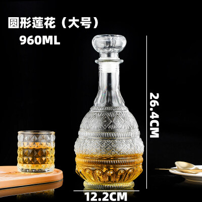 圆形莲花大号960ML洋酒瓶