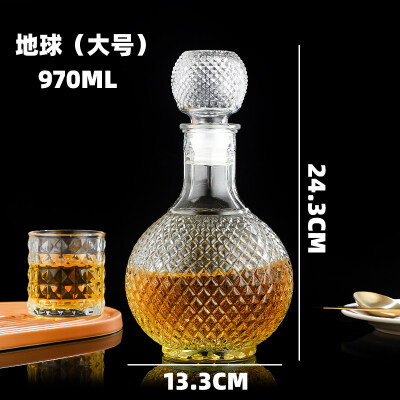 地球大号970ML洋酒瓶定做