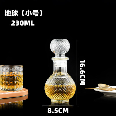 地球小号230ML洋酒瓶