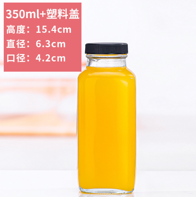 360ml饮料瓶