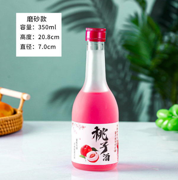 350ml饮料瓶