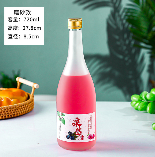 720ml饮料瓶