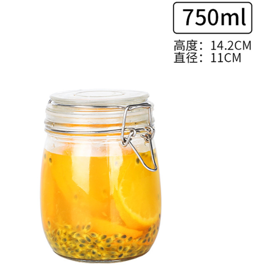储物罐