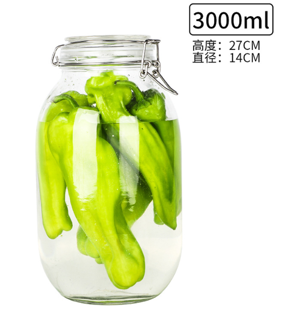 储物罐