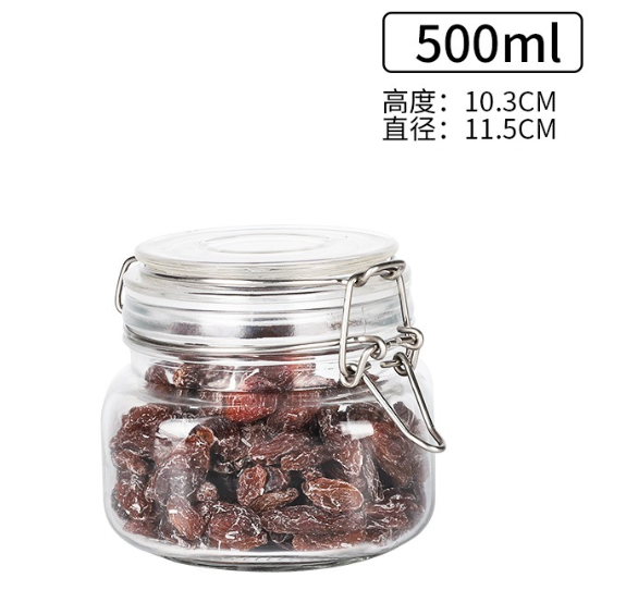 储物罐