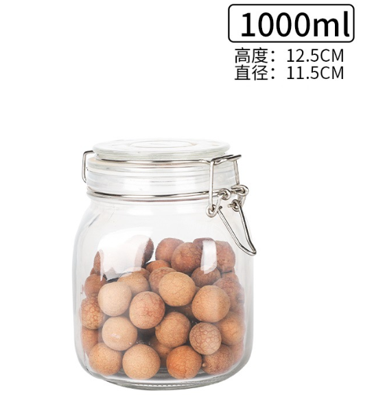 储物罐