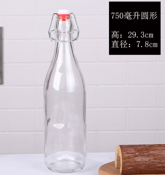 乐扣瓶