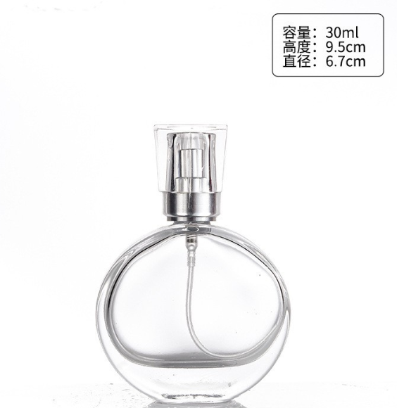 扁圆香水瓶