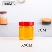 100ml酱菜瓶,180ml酱菜瓶,220ml酱菜瓶，