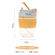 双饮咖啡杯