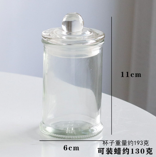 蜡烛台