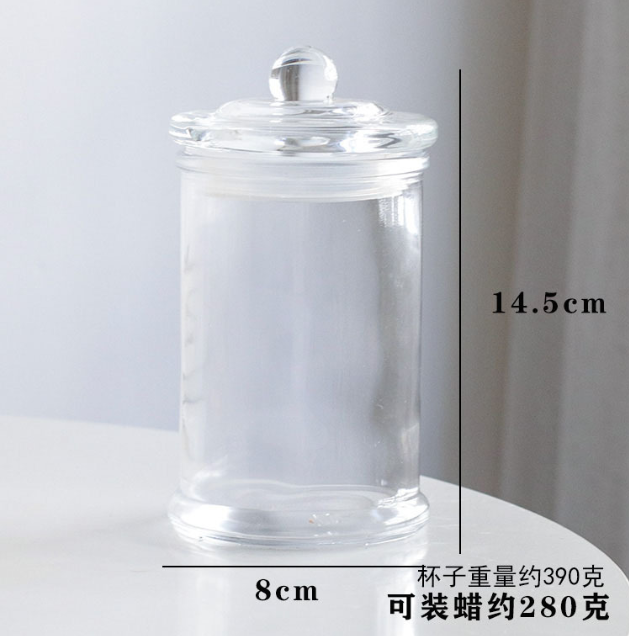 蜡烛台