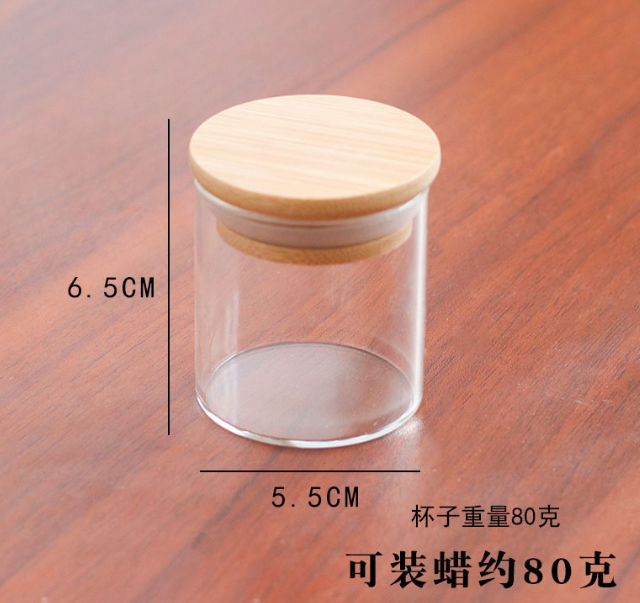 蜡烛台