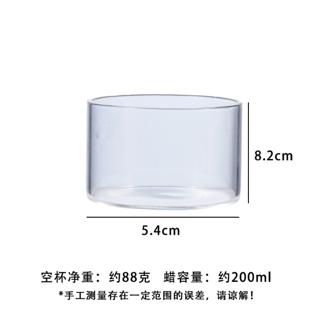 蜡烛台
