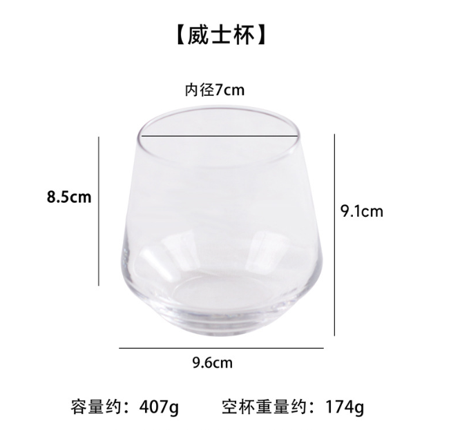 蜡烛台