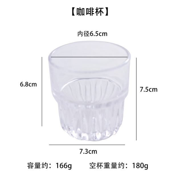 蜡烛台