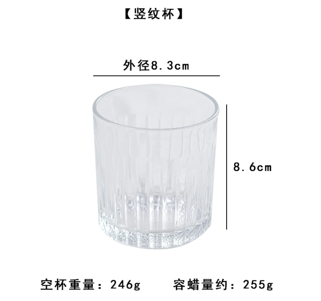 蜡烛台