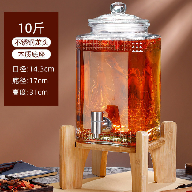 泡酒坛