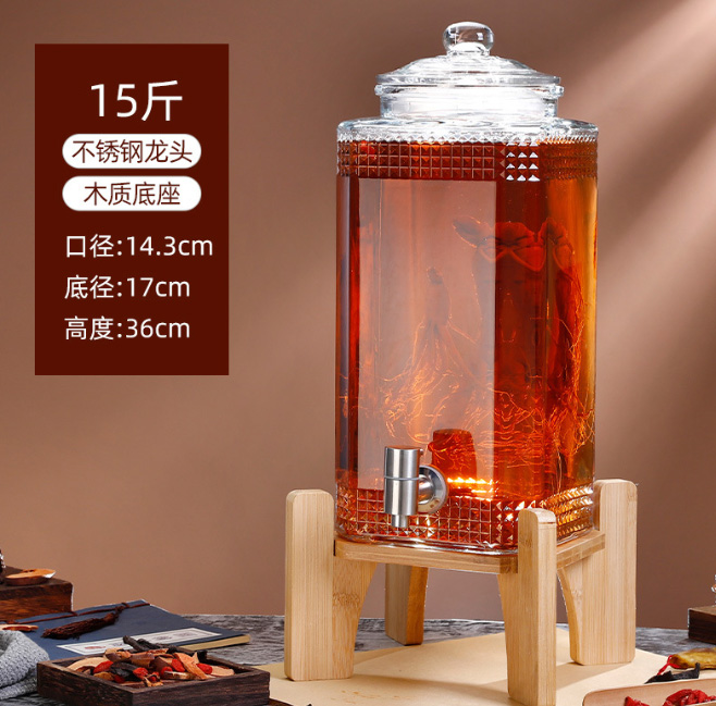 泡酒坛