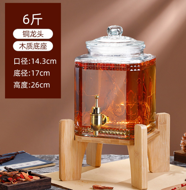 泡酒坛
