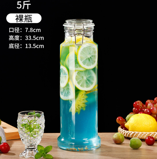 泡酒坛