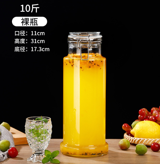 泡酒坛