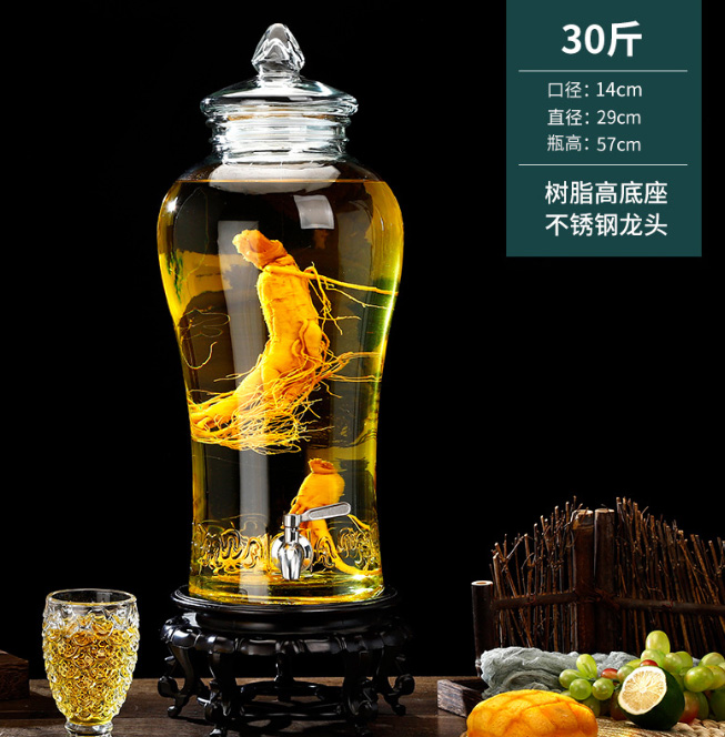 泡酒坛