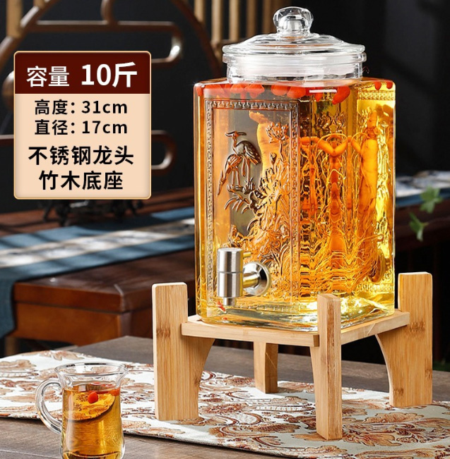 泡酒坛