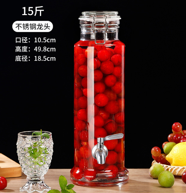 泡酒坛