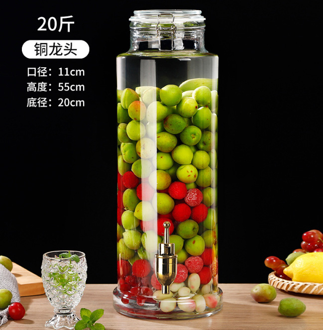泡酒坛