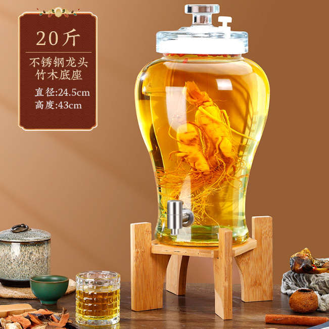 泡酒坛