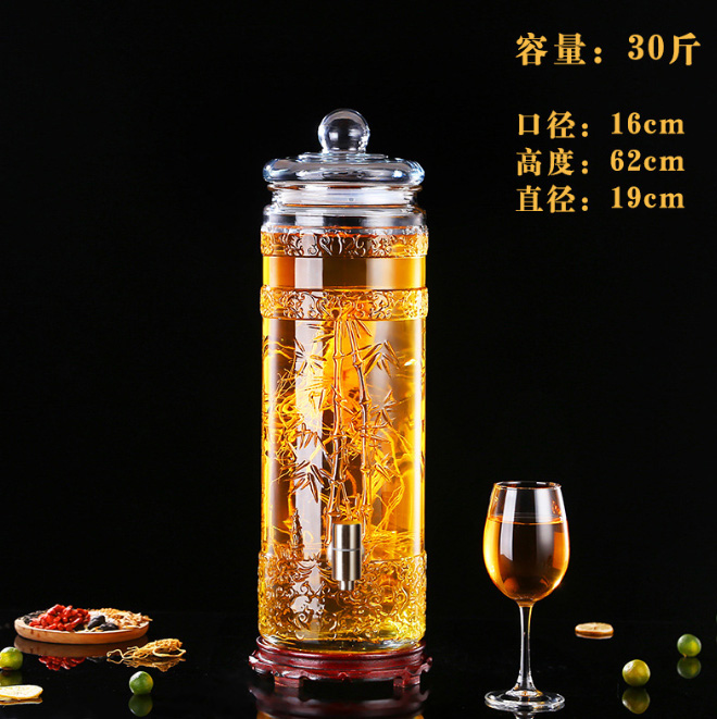 泡酒坛