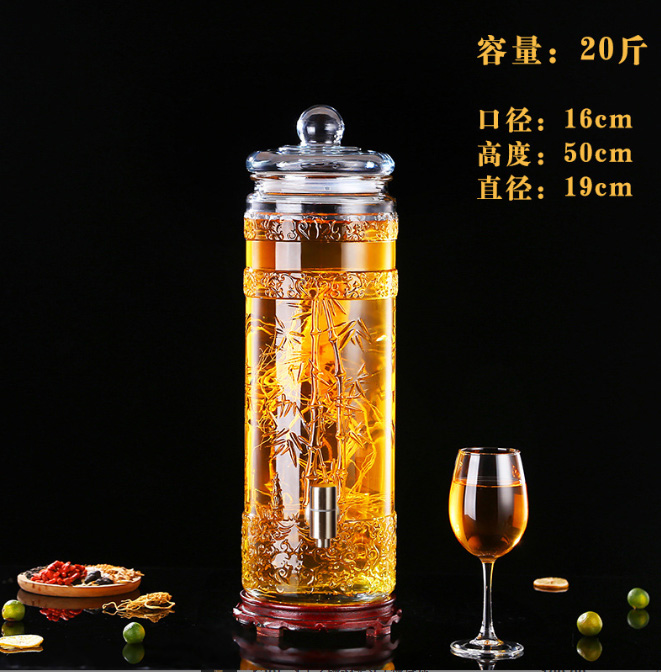 泡酒坛