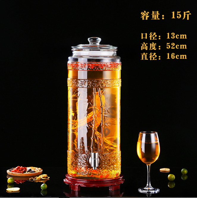 泡酒坛
