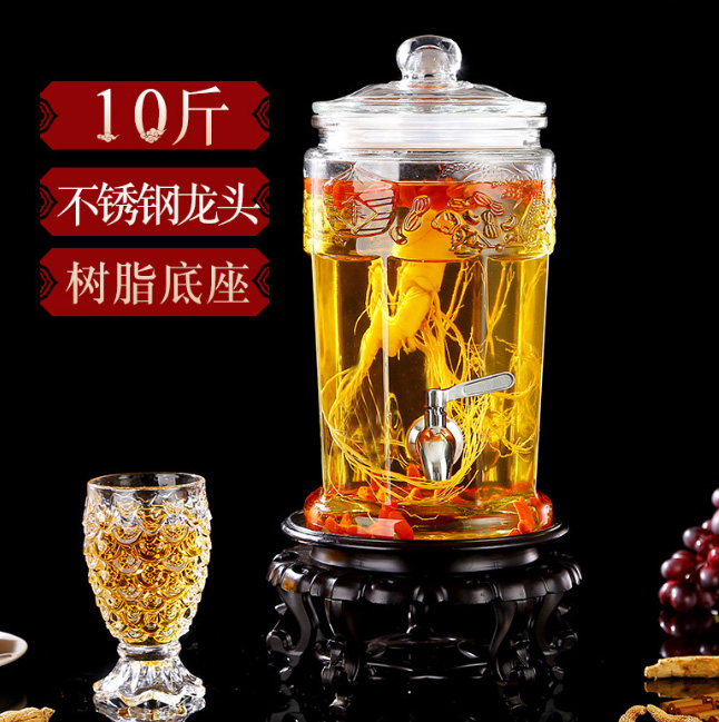 泡酒坛