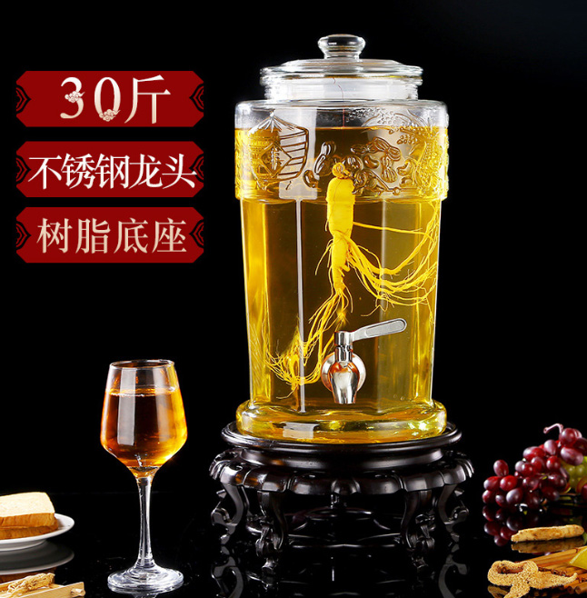 泡酒坛