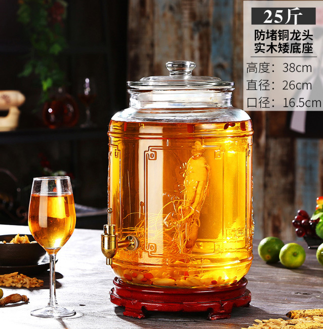 泡酒坛