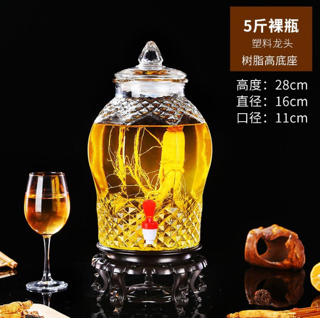 泡酒坛