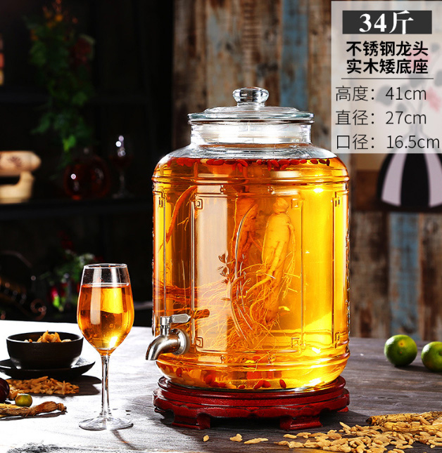 泡酒坛