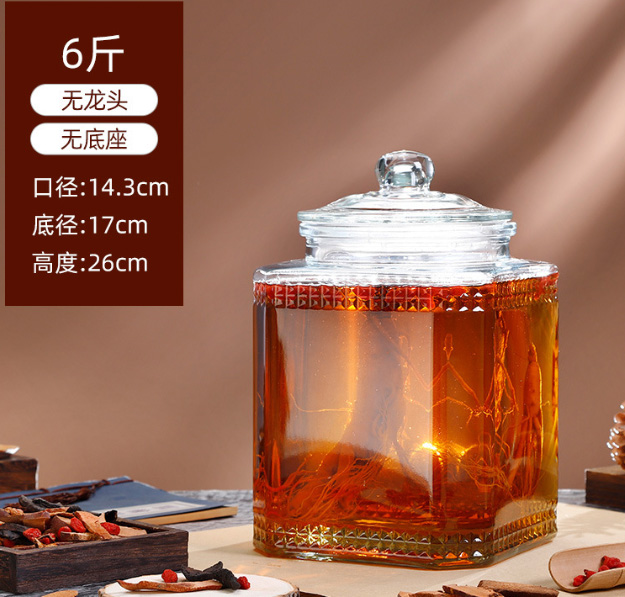 泡酒坛