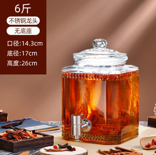 泡酒坛