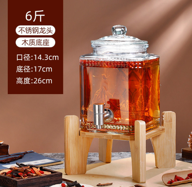 泡酒坛