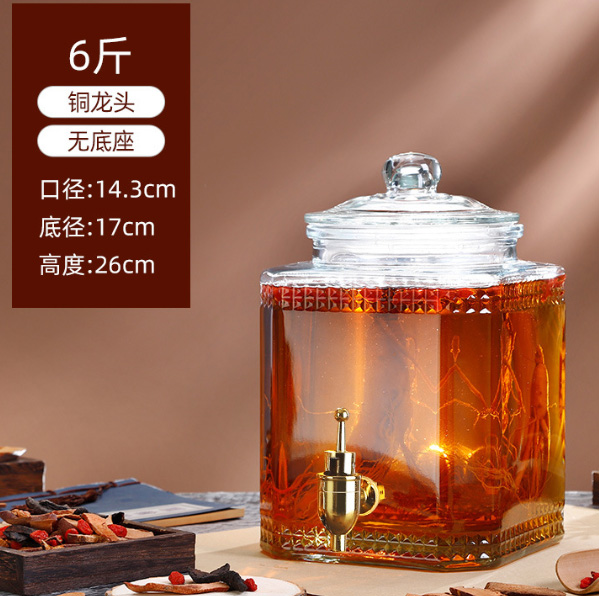 泡酒坛