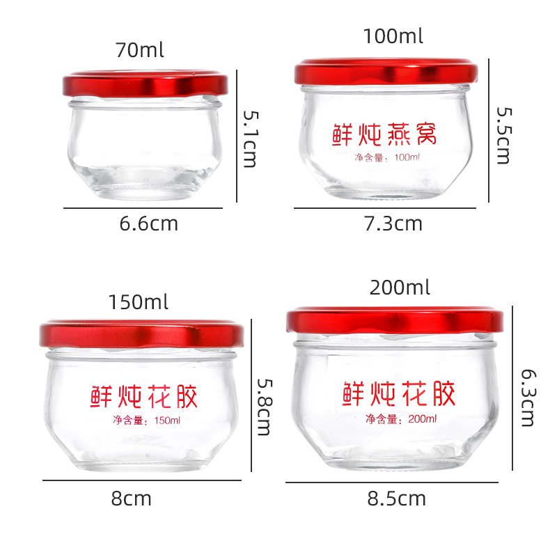 蜂蜜燕窝